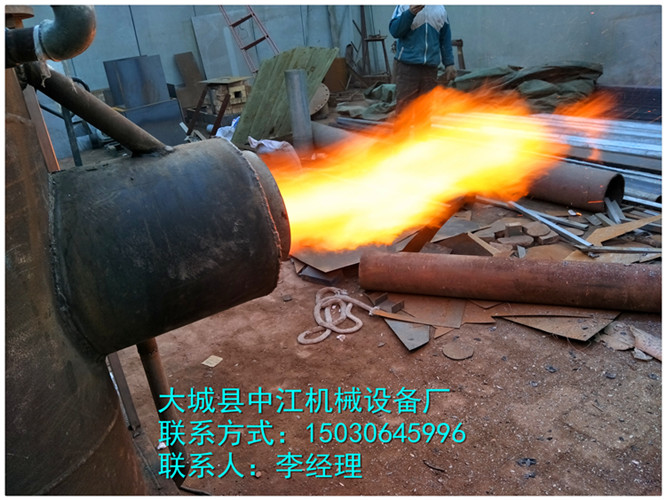 宁强县中江生物质颗粒燃烧机燃烧器