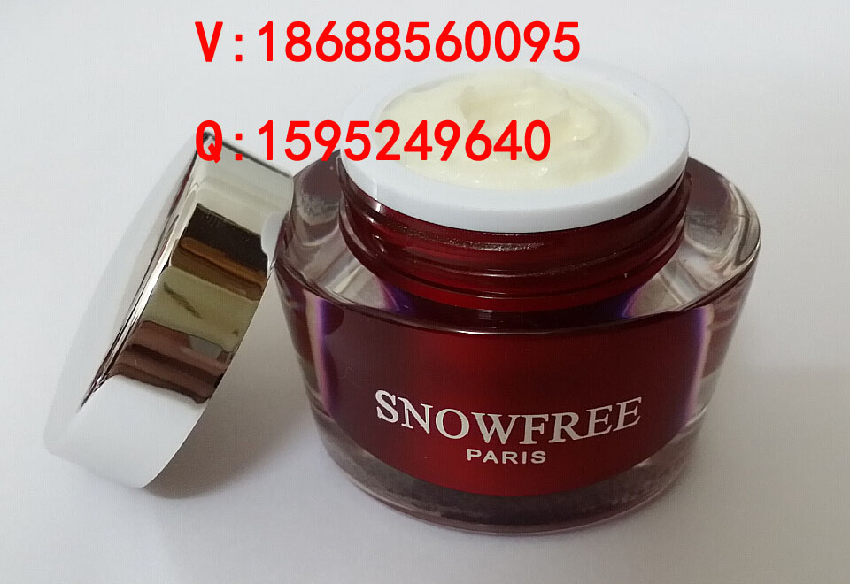 法国雪芙莉白里透红32升级组合美白祛斑