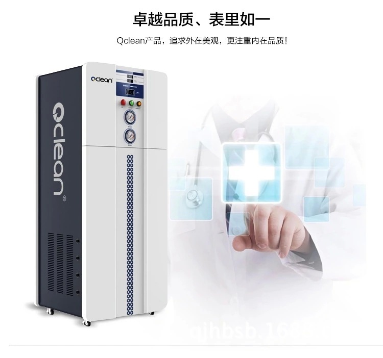 仟净Q-200XF纯水大型去离子水设备