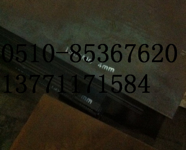 南京15crmo钢板报价规格齐全