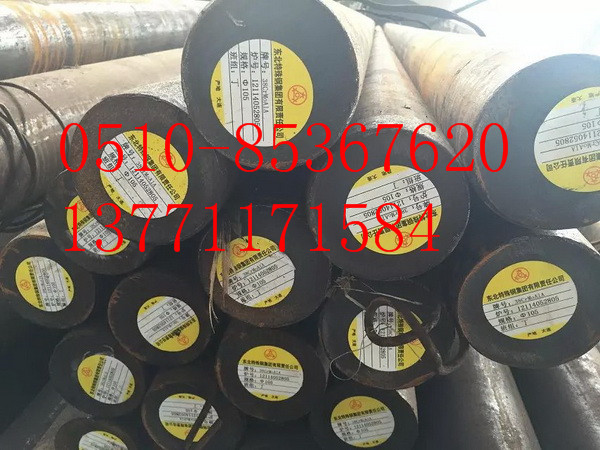 15crmo圆钢现货价格