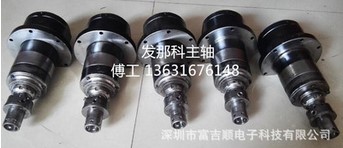 主轴维修 FANUC高速主轴维修 机床主轴维修平湖