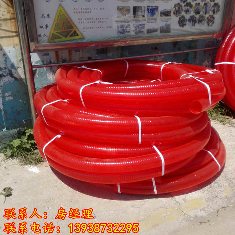 3.5寸3米自动吸粮机 抽粮上房机器