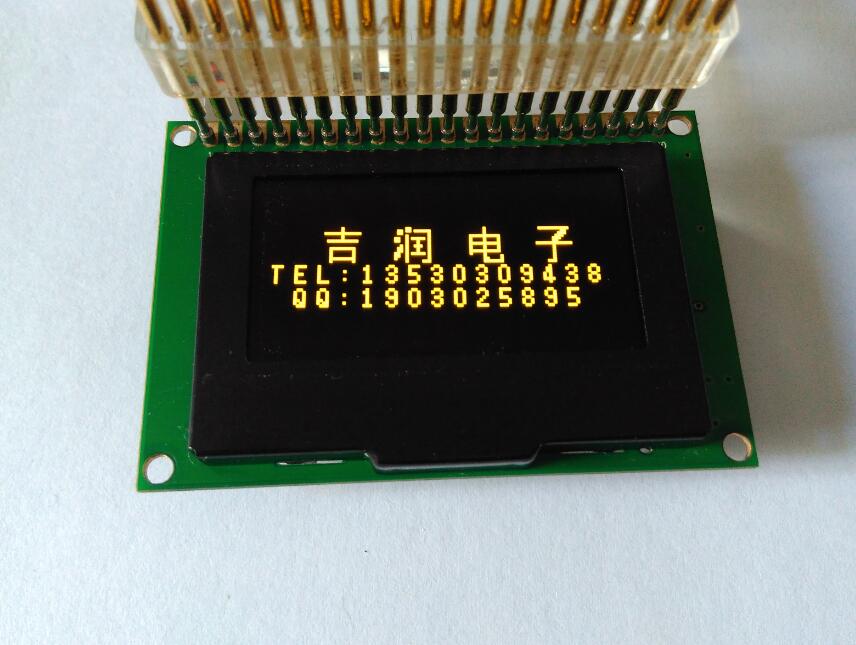 1.54寸oled显示模组 - 电子批发网
