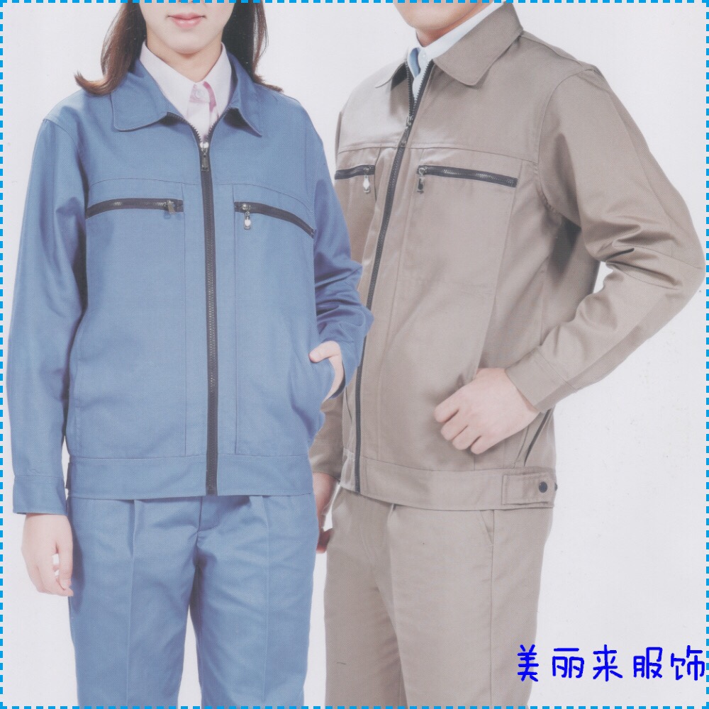 私营企业主营产品:工作服苏州市美丽来服装有限公司abb机器人防护服