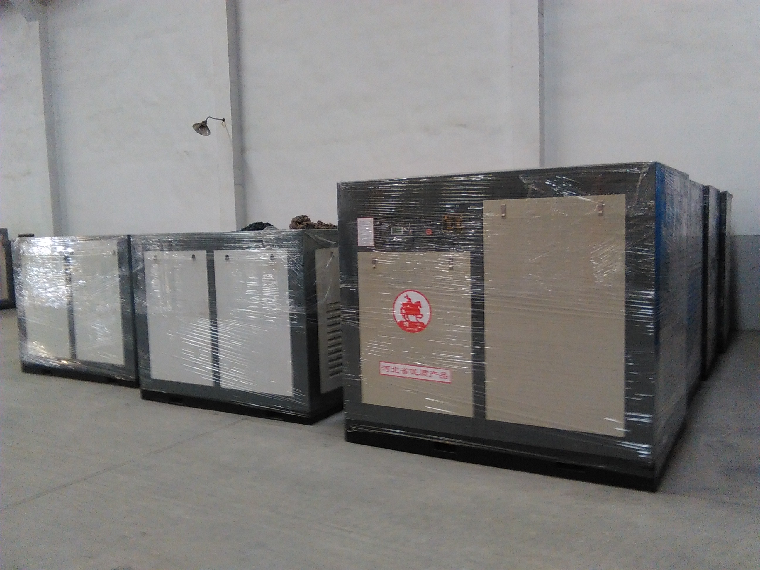 山东螺杆空压机