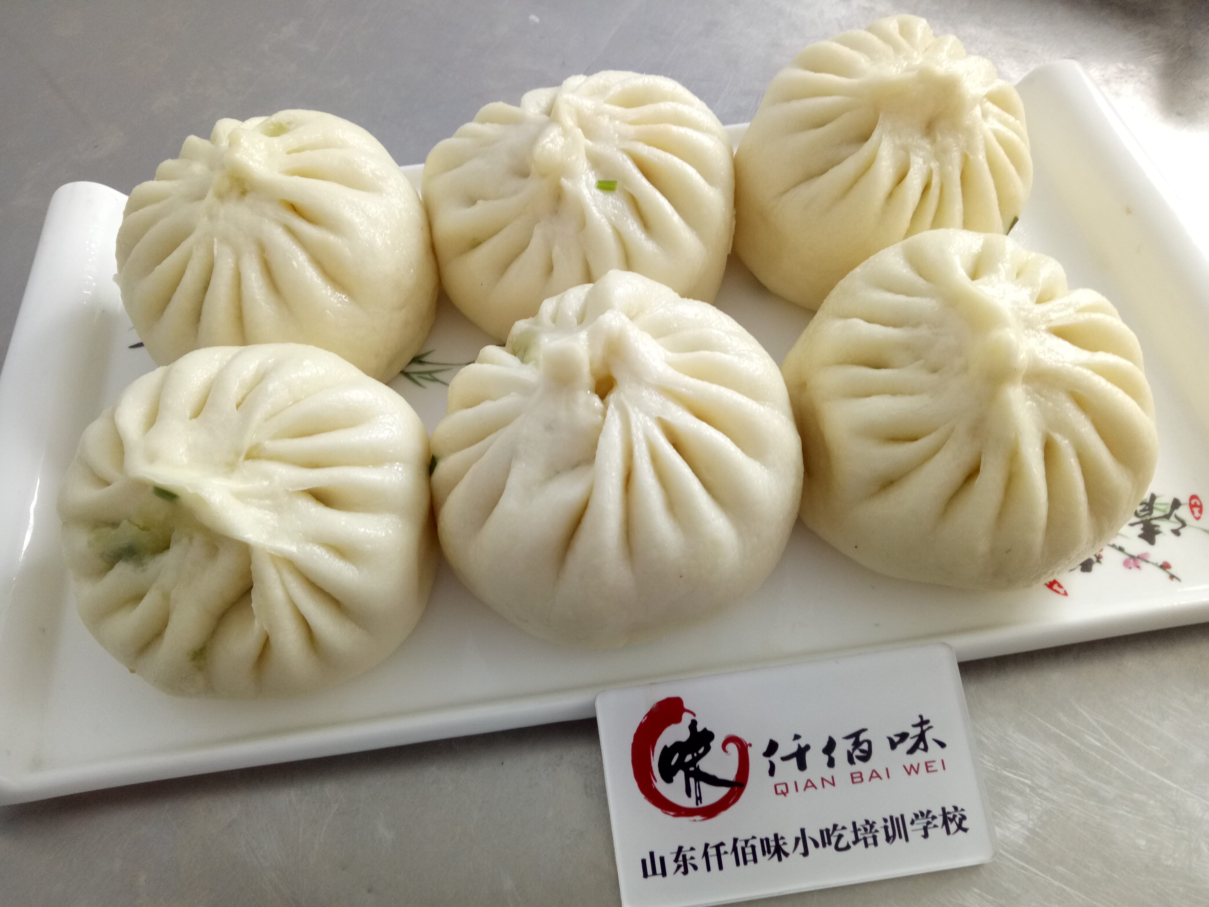 枣庄仟佰味小吃培训学校豆腐脑功夫包子