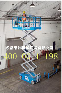 美国吉尼高空车 吉尼升降机成都代理