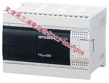 三相三菱变频器FR-A840-00038-2-60 0.75KW