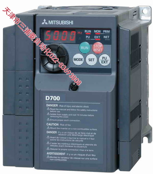 FR-A840-0052-2-60三菱三相变频器1.5KW