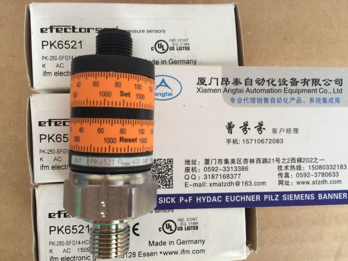 PK6522 IFM易福门压力传感器现货