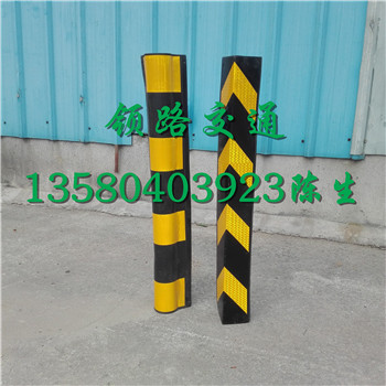 河南橡胶墙柱角厂家报价,护角条,长护角