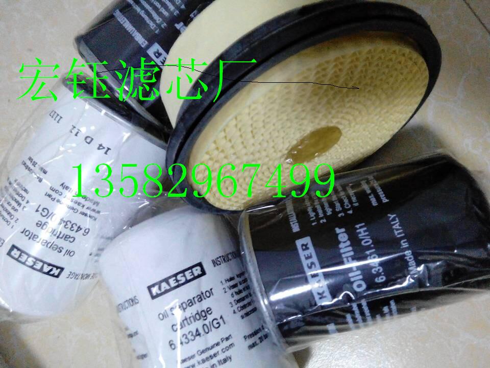 高压油站过滤器滤网HP3214A03AN英德诺曼液压滤芯