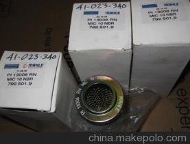 JCQ81EJC002 油雾滤芯