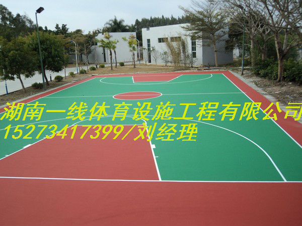 岳阳硅PU篮球场翻新改造湖南一线体育设施