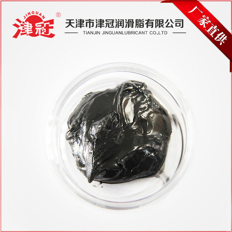津冠7020窑车轴承专用脂,耐高温润滑脂,滚动轴承润滑