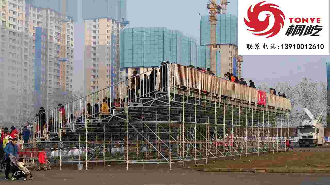 沅江临时看台租赁