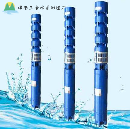 高扬程深井泵型号高扬程深井泵厂家