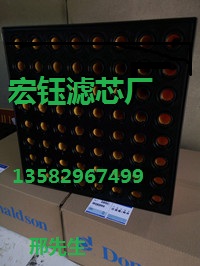 P142807石油设备64芯沙漠空气滤芯