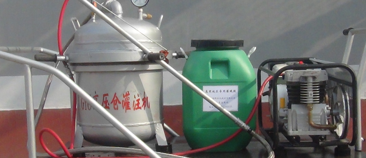 高压仓路面灌缝机 小型路面灌缝机厂家