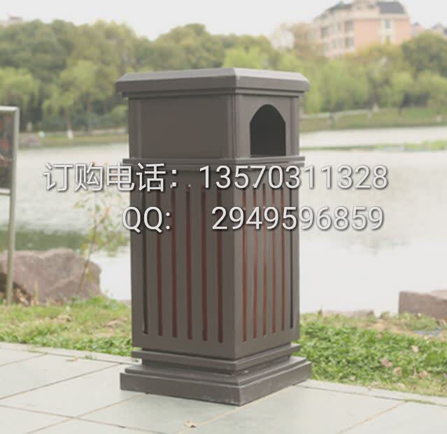 浙江环保垃圾桶 园林保卫垃圾箱 户外绿化果皮箱