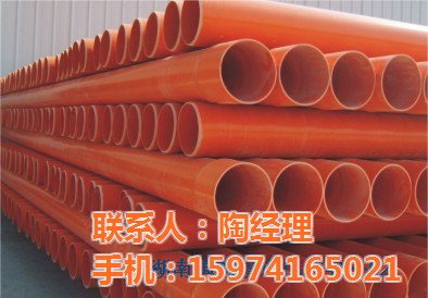 湘西PVC-C电力电缆护套管厂家