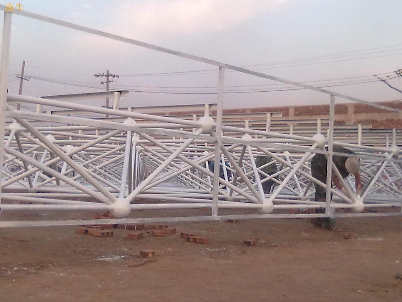 网架,大型网架,大型网架制作,网架安装