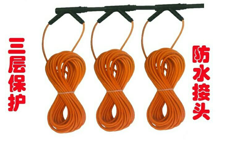 发热电缆   取暖  保温材料