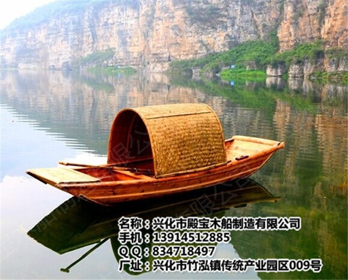 热销木船 乌篷船 仿古木船 小型画舫船