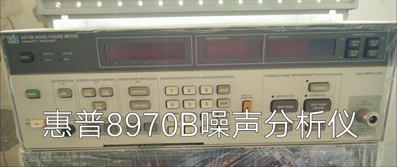 惠普8970B噪声分析仪