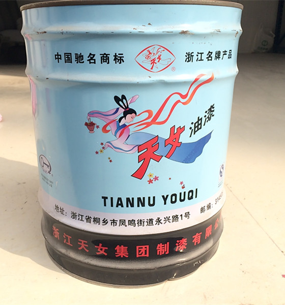 天女牌油漆中灰环氧地坪漆双组份油漆