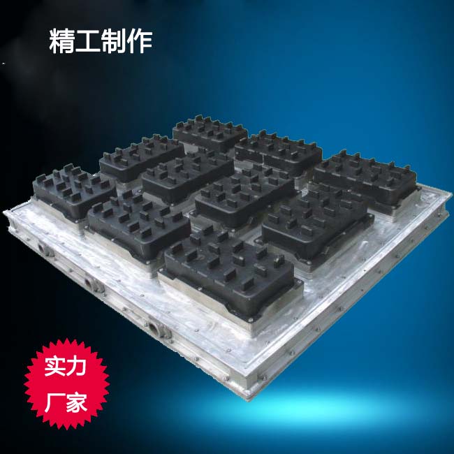 泡沫模具厂供应泡沫箱模具来图来样加工