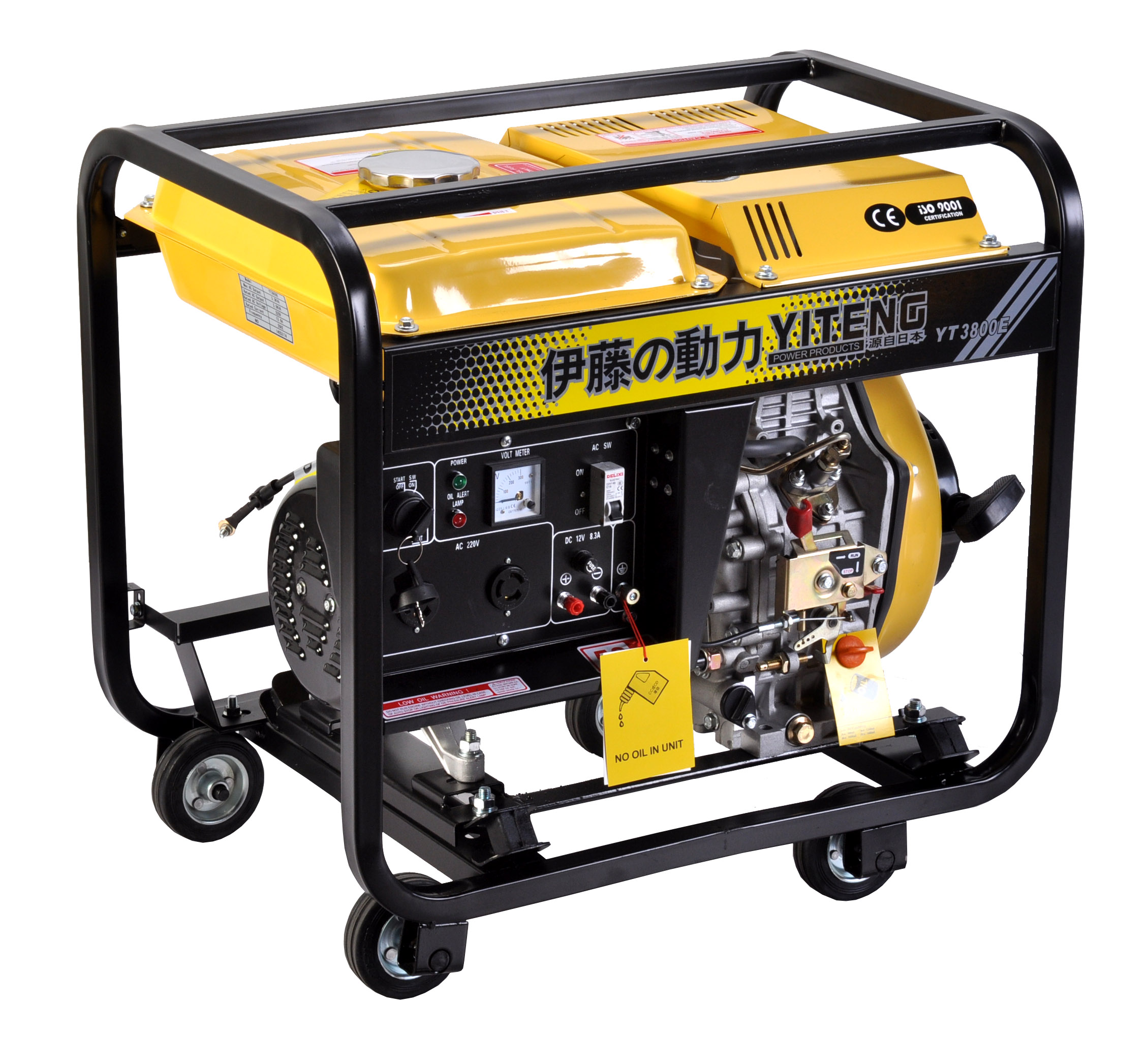 3KW柴油发电机价格YT3800E