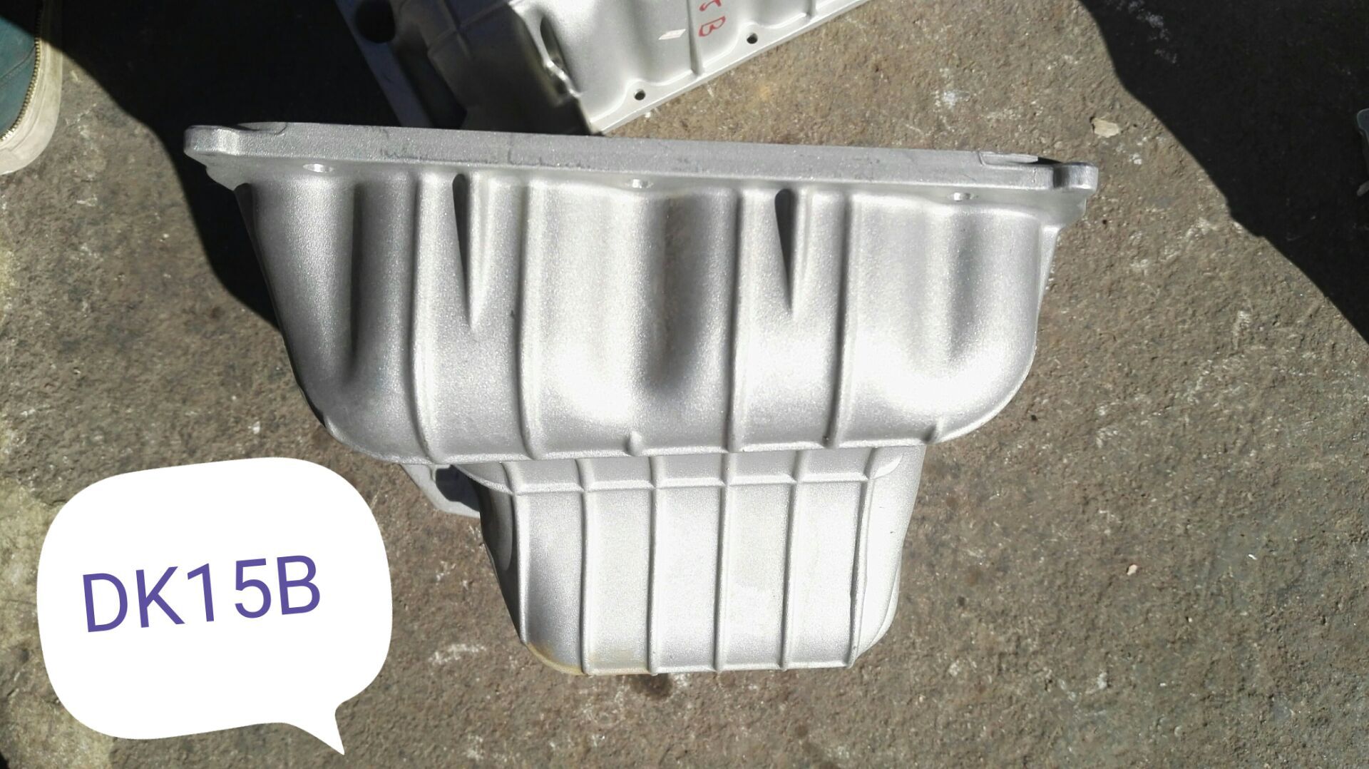 东风小康动力DK15油底壳系列