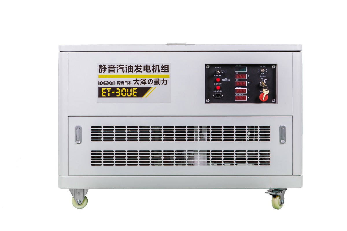 上海30kw汽油发电机报价