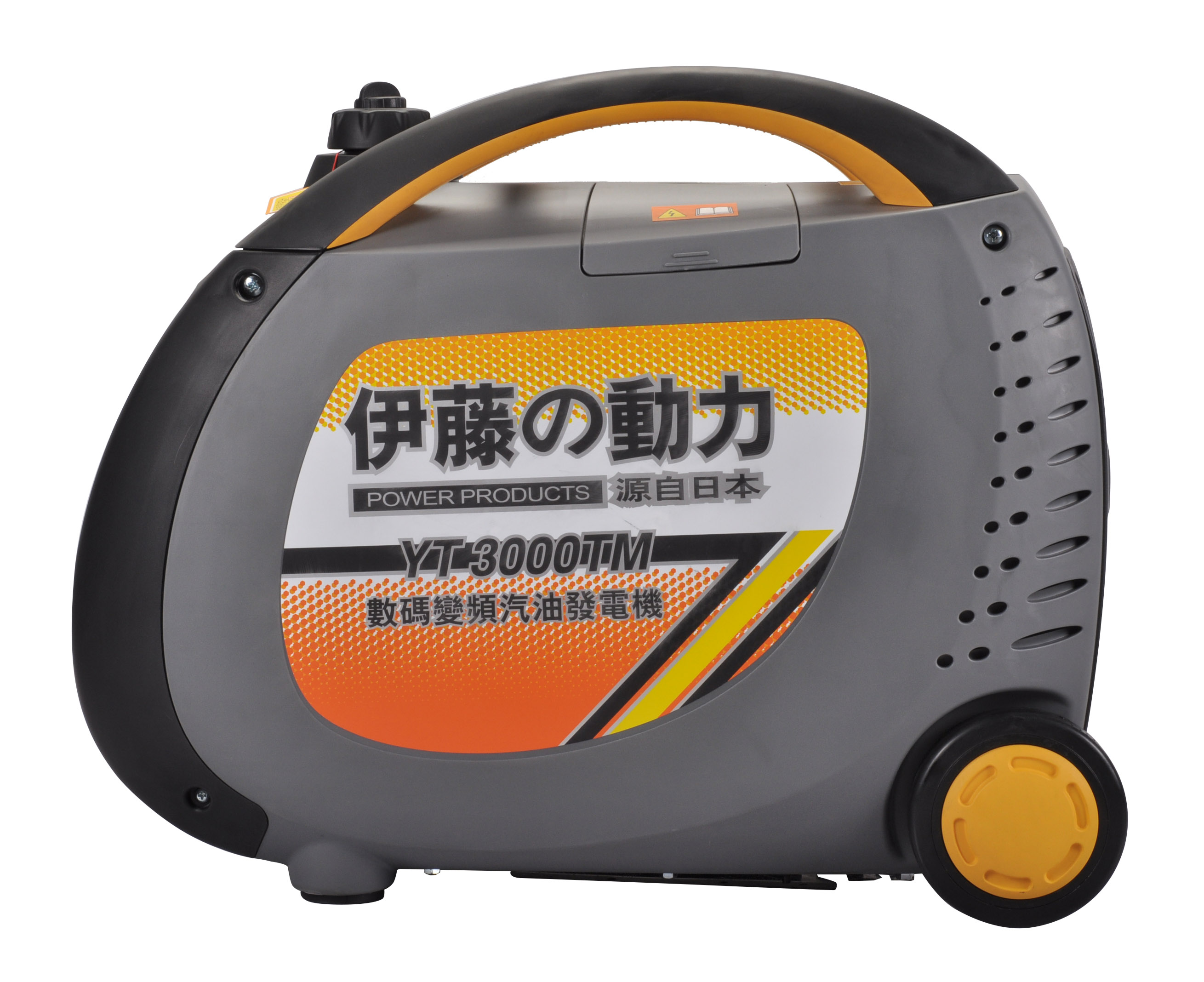 2.5KW手提式静音汽油发电机