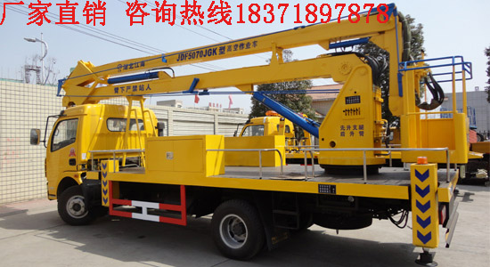 新款曲臂高空作业车 厂家直销品种齐全