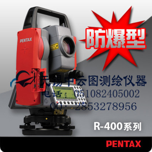 日本宾得R-422NM全能型全站仪.
