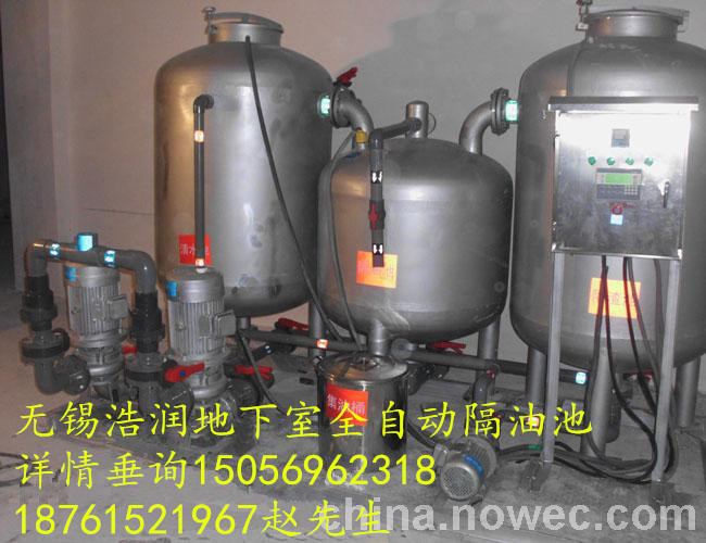 一体化预制泵站    地下室不锈钢隔油池