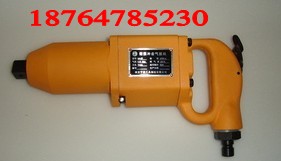 BE72风动扳手，气扳机,气动扳手价格
