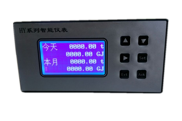 广东东莞导热油热能表|热量计量表