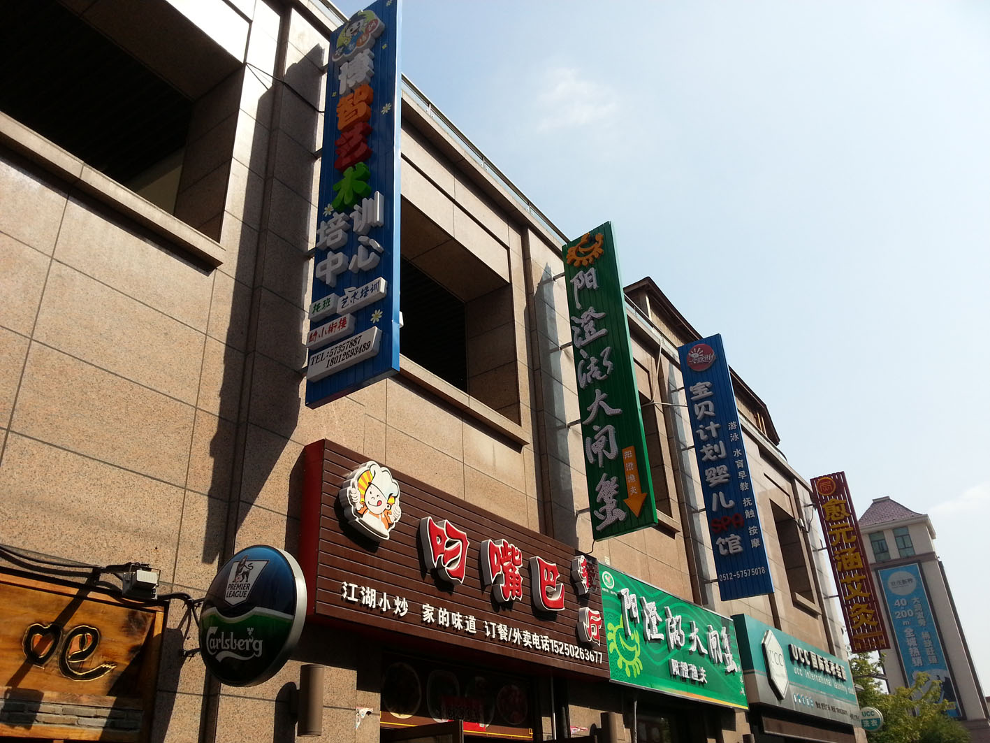 昆山户外广告牌制作安装