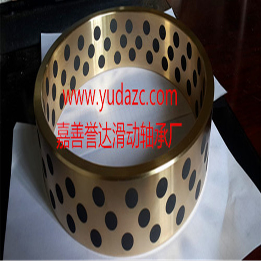 锡青铜自润滑铜套