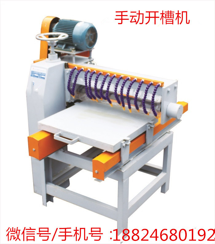 JG-Y600手动开槽机/瓷砖开槽机