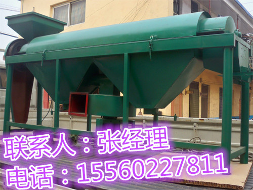 黄豆去除表面灰尘泥点抛光机 谷物清杂除霉