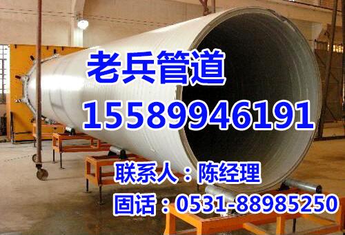 双扣聚氯乙烯增强管