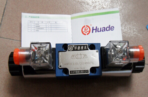 4WE6P61B北京HUADE华德电磁阀