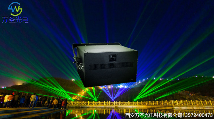 RGB2530W 全彩激光灯-舞台激光