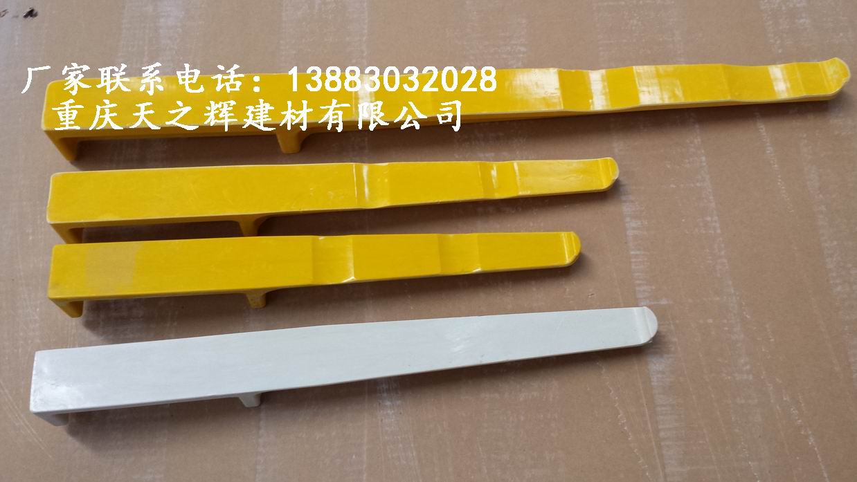 重庆复合电缆支架厂家