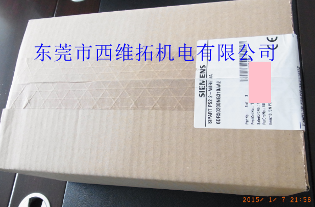 6DR5010-0EN00-0AA0北京